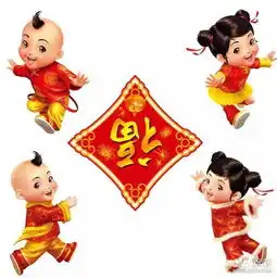 快扩散正门上的福字一定不能倒着贴贴福是有讲究的
