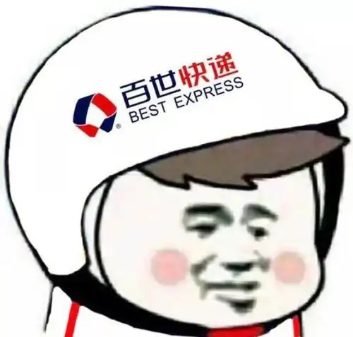 分享一波最近朋友圈超流行的微信头像

