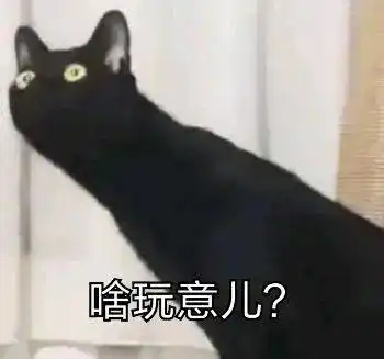 昨天离婚,今天结婚苏州一男子赚了300万
