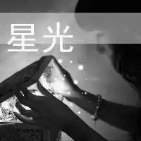 微信头像黑白非主流情侣背影微信头像图片大全
