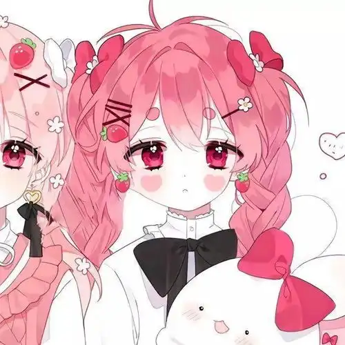闺蜜头像众生芸芸,我只甜你
