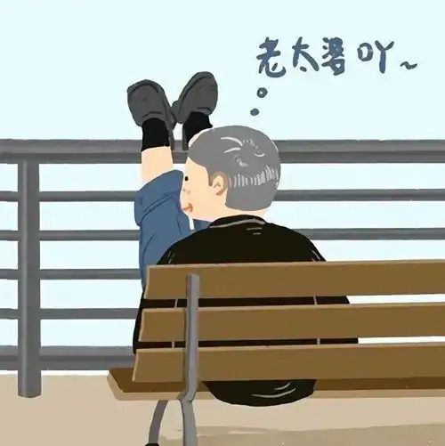 头像等我把愚勇熬成温柔
