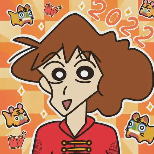蜡笔小新新年头像合集来了
