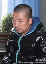 江南裁纸
