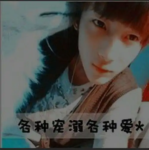 求好看的qq情侣头像
