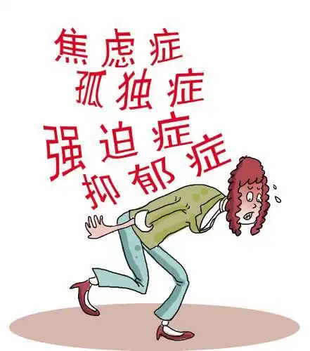 焦虑抑郁为什么会复发你可能犯了这4个错误
