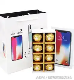 七夕送什么礼物好七夕是2019年几月几日2019七夕送礼物大全推荐2
