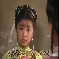 林心如头像图片还珠格格微信头像图片大全
