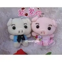 卡通小猪头像情侣微信头像图片大全
