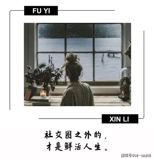 男人说累了不是不爱你,而是希望你能够换一种方式

