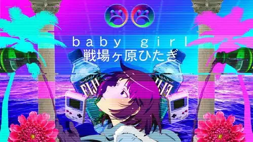 时代风格新时代青年的释放蒸汽波风格
