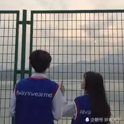 初中生早恋送的三大定情信物,老师一眼看穿尤其是最后一个
