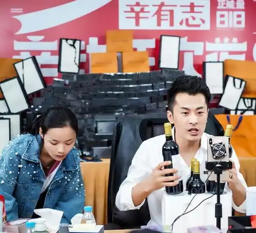 取之于民,用之于民,捐款1.5亿的辛巴,正在被三大平台封杀
