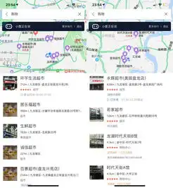 不看广告看疗效,高德地图语音助手听清容易听懂难
