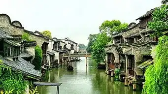 上海苏州杭州乌镇4日游2晚国际五星酒店,1晚乌镇西栅精品客栈当地游
