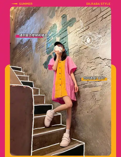迪丽热巴晒九宫格彩绘plog趣味教学拍照姿势
