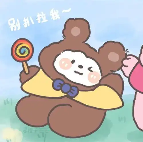 每天都想换的动漫情侣头像.
