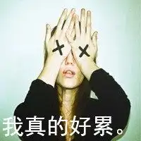 世上最牛逼的微信头像微信头像图片大全
