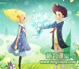 双子座和射手座爱情匹配度分析

