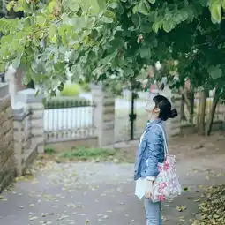 过分友善是一种病
