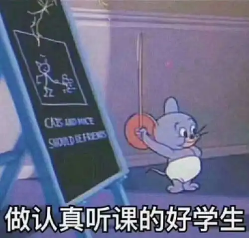 昨天你植树了吗可有的植物不是你想种就能种
