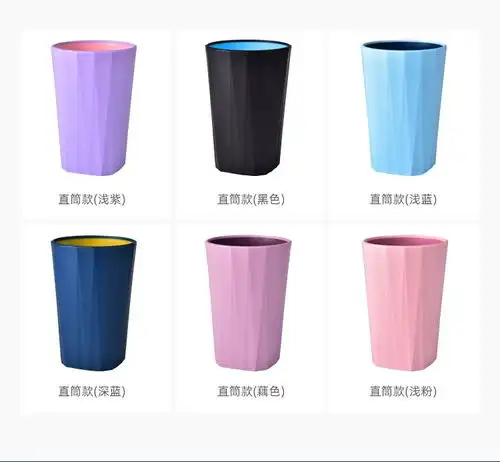 漱口杯洗漱杯牙刷杯喝水杯男女学生韩版情侣旅行便携创意家用套装
