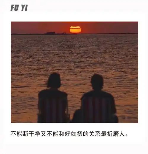 相爱十年打破爱情疲惫,挽回了心爱的他
