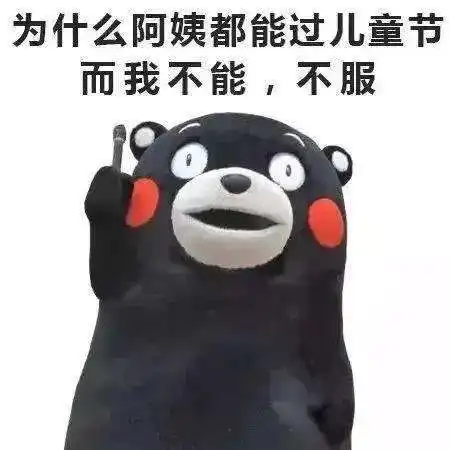 708090后的杭州孩子,你们的快乐福利在这里
