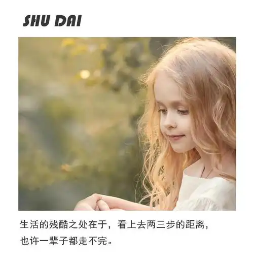 挽回要深入他的内心,学会这几步让他对你念念不忘

