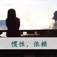 笑脸情侣头像卡通缔造你的幸福模糊不清的一男一女情侣头像
