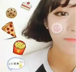 跪求照片表情美图软件
