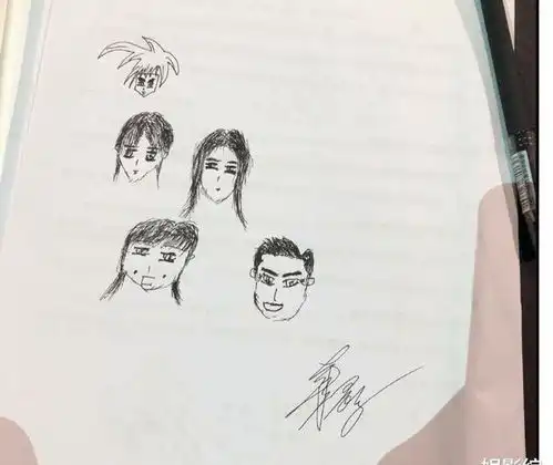 王牌收官,关晓彤手绘王牌家族五人,看到华晨宇也太像了吧
