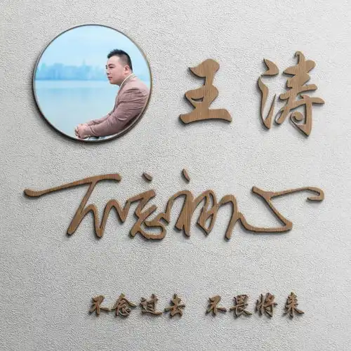 2021你的微信头像该换了,45张3d高端精致签名头像,换上试试吧
