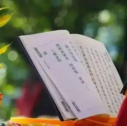 诵经时需要注意的十个问题,你都知道吗
