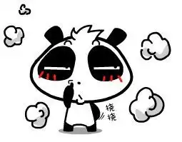 这只q版熊猫叫个什么名字
