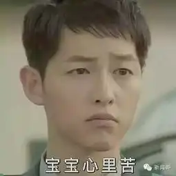 一个美女,独自在酒店前台,趁人不备竟然干出了这种事情......
