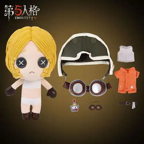 第五人格机械师特蕾西终于有玩偶周边了作者儿子也在安排
