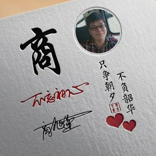你的微信头像该换了,新款精致个性签名头像,快来带走换上

