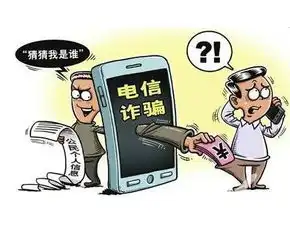 打暑假工的诈骗套路有哪些打暑假工的注意事项盘点
