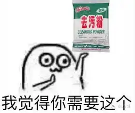 细腰得配大长腿,鹿晗就得跟着大张伟
