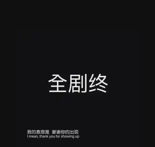 那些爱而不得满是遗憾的文案,句句扎心,触碰泪点
