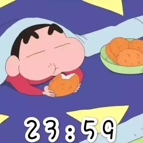 106句适合2021跨年发的朋友圈文案,一起跨年吧
