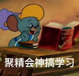三水中小学生开学表情曝光,快来看看有没你家娃
