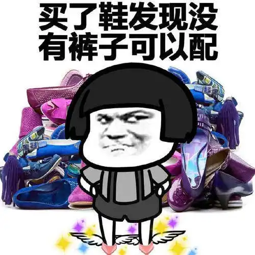 开心一笑老师正在讲的津津有味,下面同学早就坐不住了
