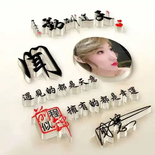 2021你的微信头像该换了,三十七张高端精致特效签名头像,请查收
