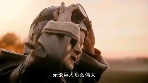 平凡而伟大,每个人都有自己的闪光点

