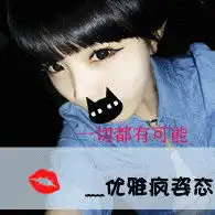 带字的照片怎么弄比如
