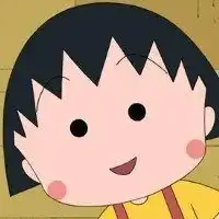微信樱桃小丸子头像情侣微信头像图片大全
