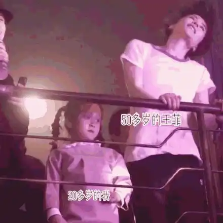 李亚鹏32岁女友状态真比不上王菲,自拍照有不少白头发还显头皮
