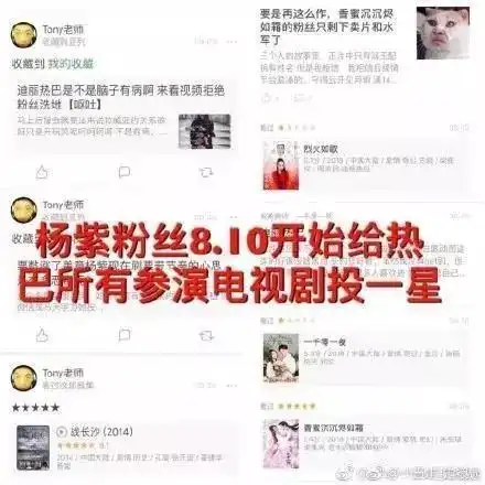 关晓彤李沁谭松韵纷纷落败金鹰女神竟是她,是内幕操作还是实力上位
